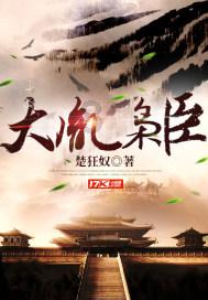 安徽一座不起眼的小镇，居民依靠小人参致富，如今已是全国重点镇