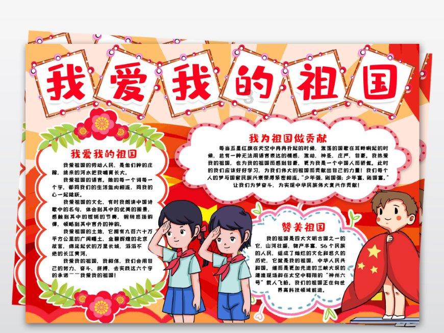 河南方城通报:7名火灾责任人员被依法控制,失职失责人员将严肃追责问责