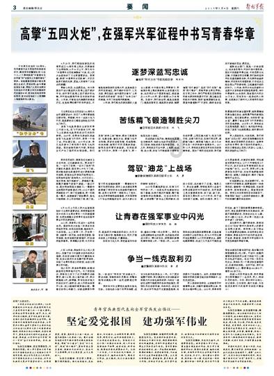 白玉兰酒店，海派文化缔造的时尚潮流旅宿优选